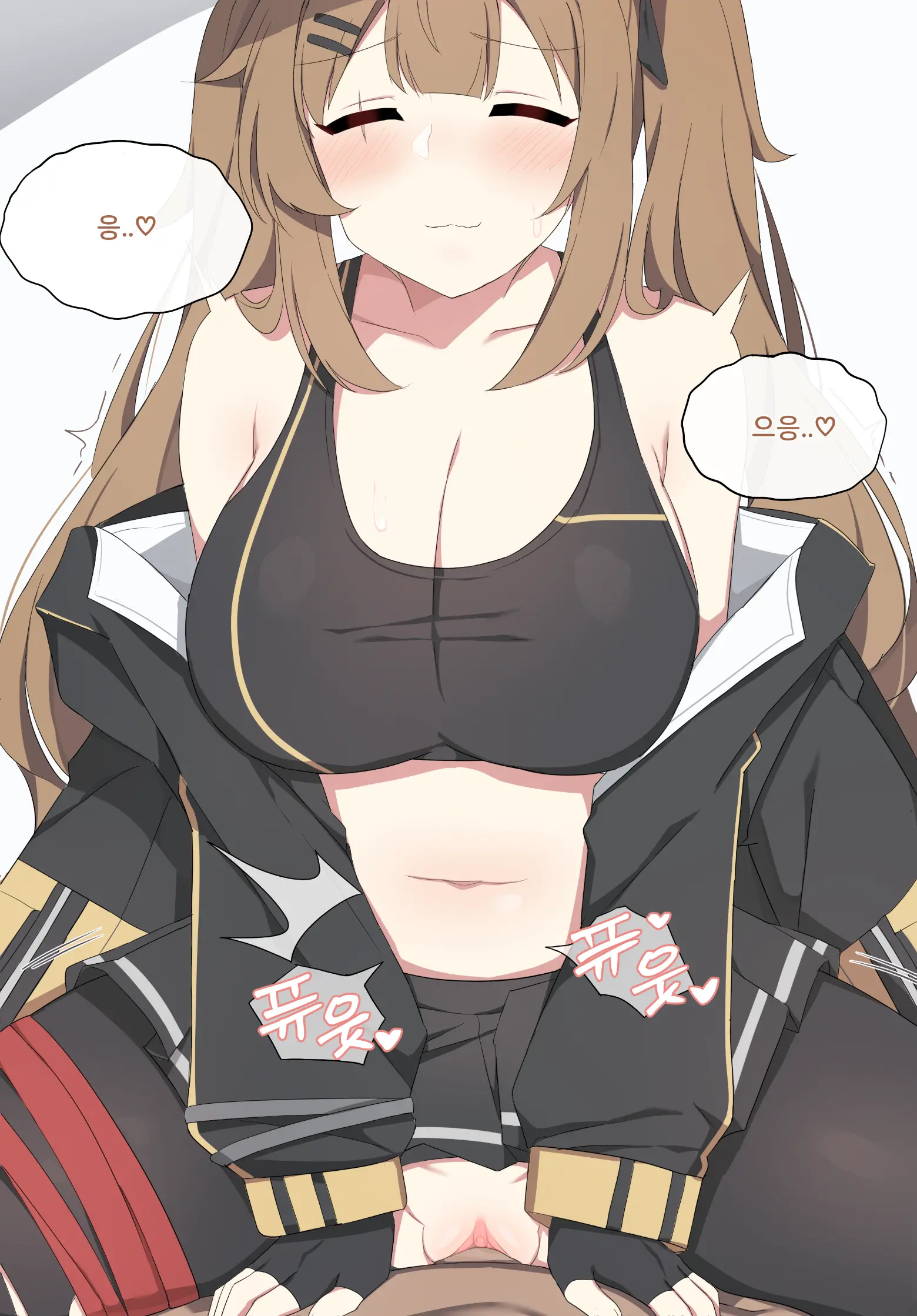 HK416 Full Ver